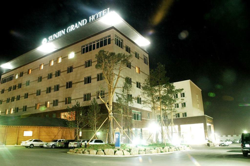 Sunjin Grand Hotel Ulaanbaatar Esterno foto